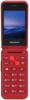 Мобильный телефон Xenium X680, 32 Мб, Серый, Dual mini-SIM вариант - 1