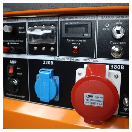 Генератор дизельный с воздушным охлаждением LIFAN DG9000E3A, открытый, 2.5 кВт, Оранжевый детальное изображение - 6