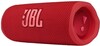 Портативная колонка JBL Flip 6, Красный вариант - 4