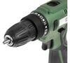 Аккумуляторная дрель-шуруповерт Hammer ACD12/2С 824159, 12 В, 26 Нм, 1,5 А·ч  вариант - 2