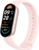 Фитнес-браслет Xiaomi Smart Band 9, 46 мм, Розовый вариант - 2