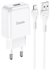 Сетевое зарядное устройство HOCO N2 + кабель MicroUSB, 1м белый вариант - 3