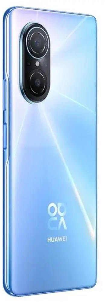 Смартфон Huawei nova 9 SE 8 128 Гб, Голубой кристалл, Dual nano SIM №3