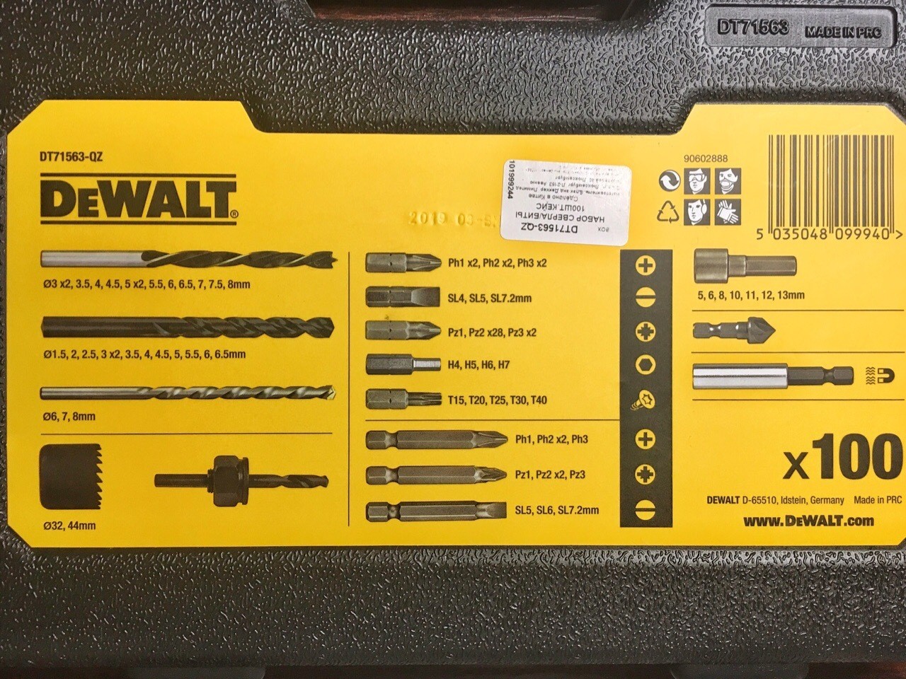 Набор инструментов DeWALT DT71563 детальное изображение - 4