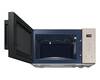 Микроволновая печь Samsung Bespoke MG30T5018CF, Бежевый вариант - 4