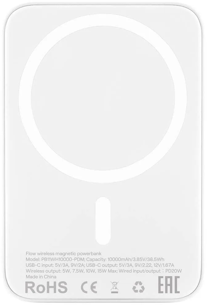 Внешний аккумулятор uBear Flow PD20W (PB11WH10000-PDM), 10000 мАч, Белый детальное изображение - 2