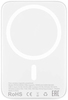 Внешний аккумулятор uBear Flow PD20W (PB11WH10000-PDM), 10000 мАч, Белый вариант - 2