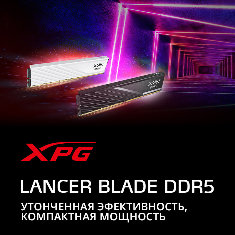 Оперативная память ADATA XPG Lancer Blade White DDR5 5600MHz, AX5U5600C4616G-DTLABWH, 2x16 Гб KIT, 32 Гб детальное изображение - 4