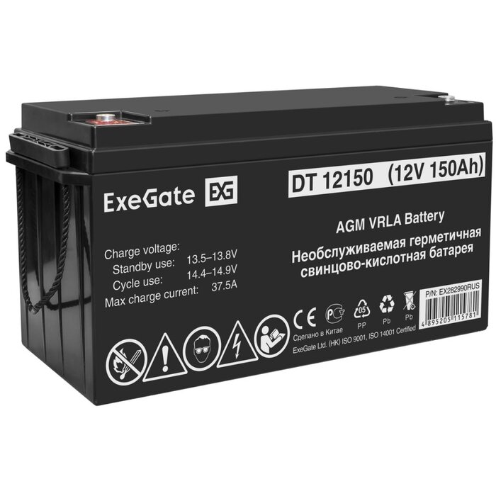 ИБП ExeGate FineSine SX-1000.LCD.AVR.2SH + DT 12150 (150Ач) + батарея №7