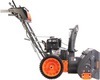Снегоуборщик бензиновый Patriot Сибирь 57 426108657, 7 л.с., 5150 Вт, Серый/Оранжевый вариант - 4
