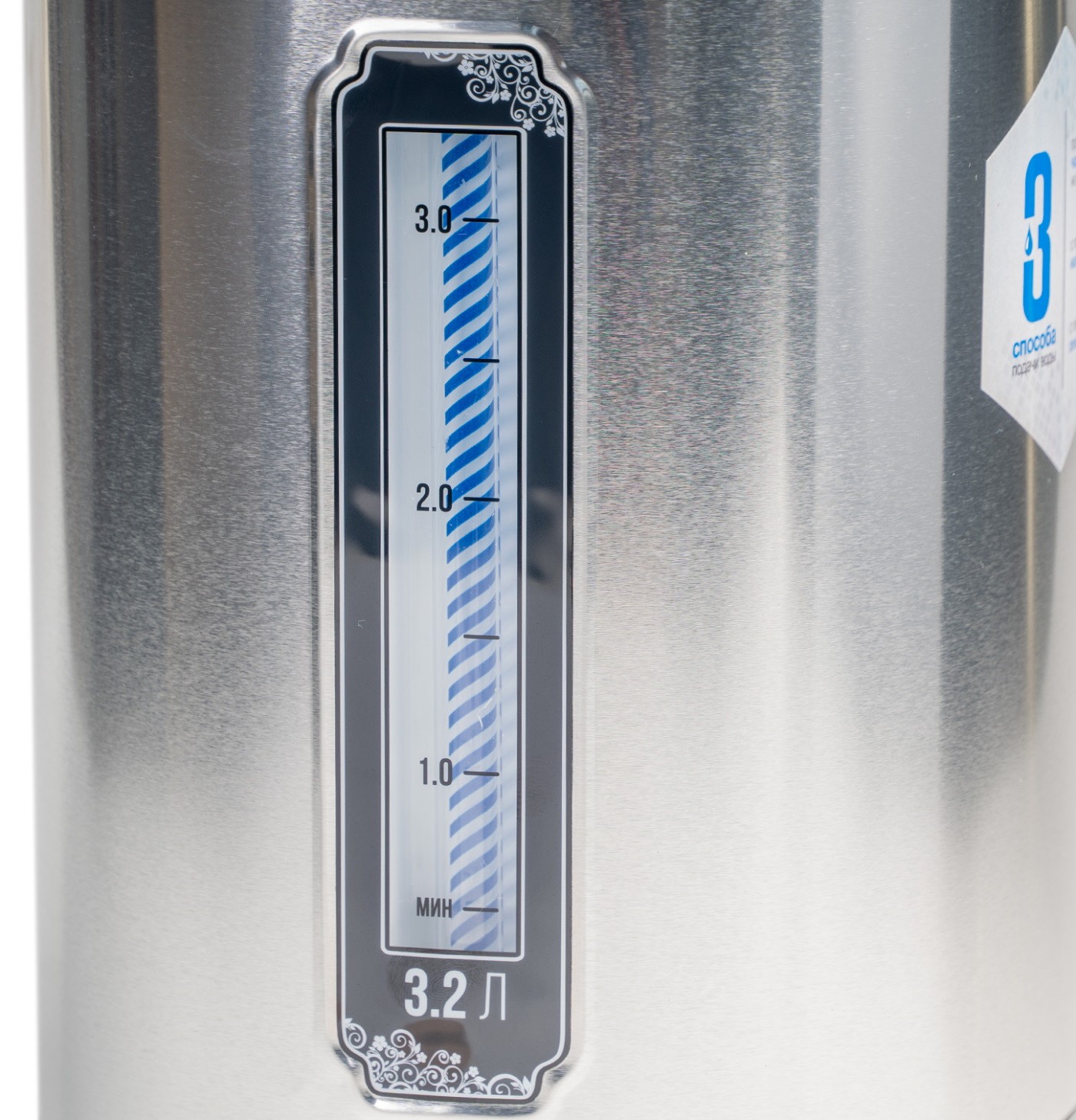 Термопот Galaxy Line GL 0612 детальное изображение - 5