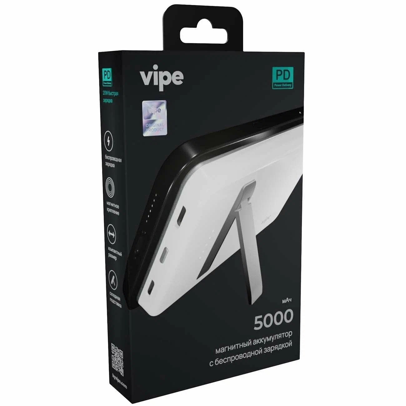 Внешний аккумулятор Vipe Crosby MagSafe (VPPBCROSBY5KWH), 5000 мАч, Белый детальное изображение - 5