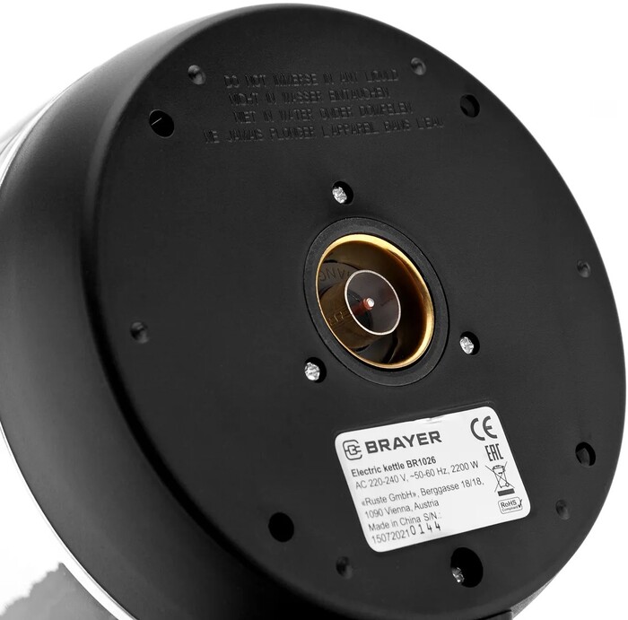 Электрический чайник Brayer BR1026 1.8 л, Черный №3