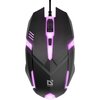 Мышь Defender Cyber MB-560L  (52560), Черный вариант - 2
