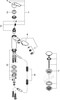 Смеситель Grohe Eurosmart 23976003 вариант - 4