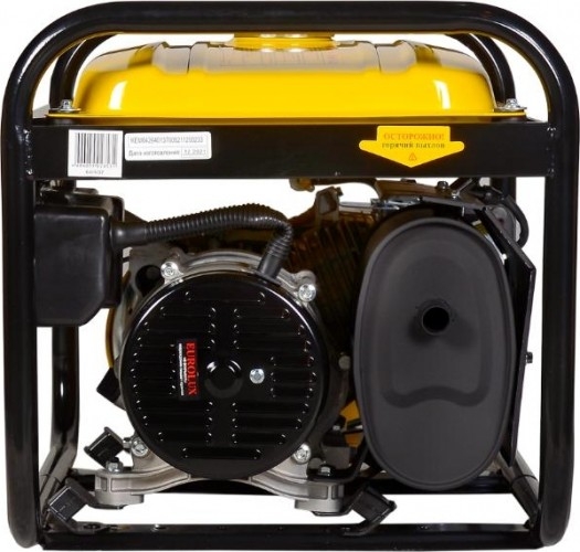 Генератор бензиновый EUROLUX G3600A 64/1/37, 2.5 кВт, Желтый детальное изображение - 5