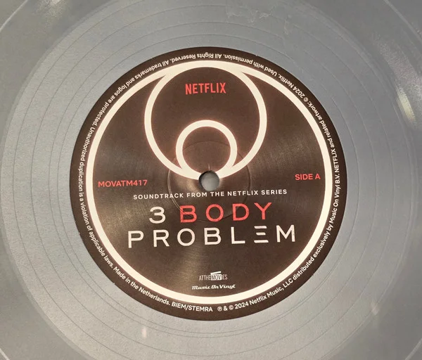 Виниловая пластинка Ramin Djawadi – 3 Body Problem (Soundtrack From The Netflix Series) – Coloured LP детальное изображение - 3