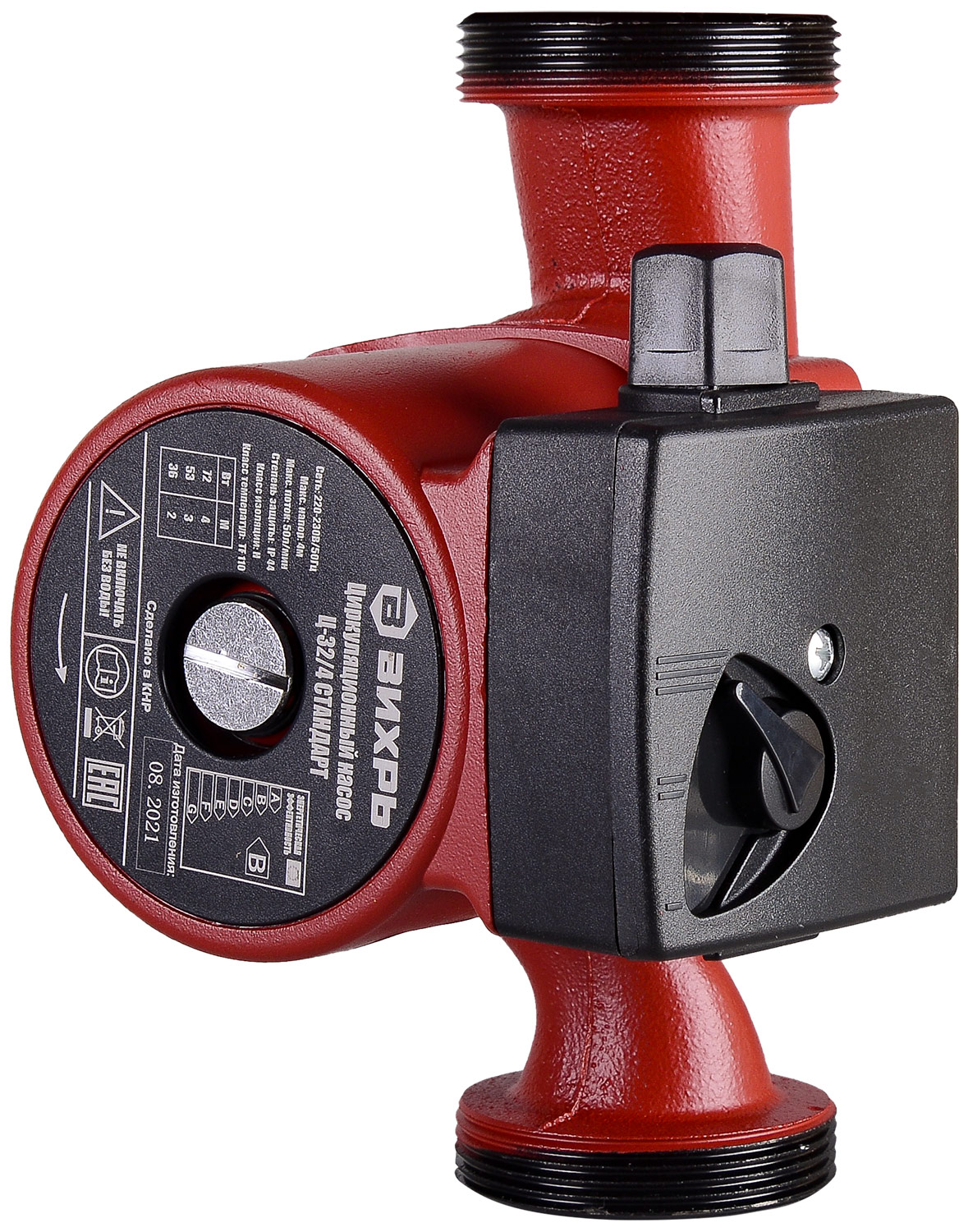 Насос Вихрь Ц-32/4, 50 л/мин, 50 мм, напор 4 м, d=32 мм, 72 Вт, Красный детальное изображение - 2