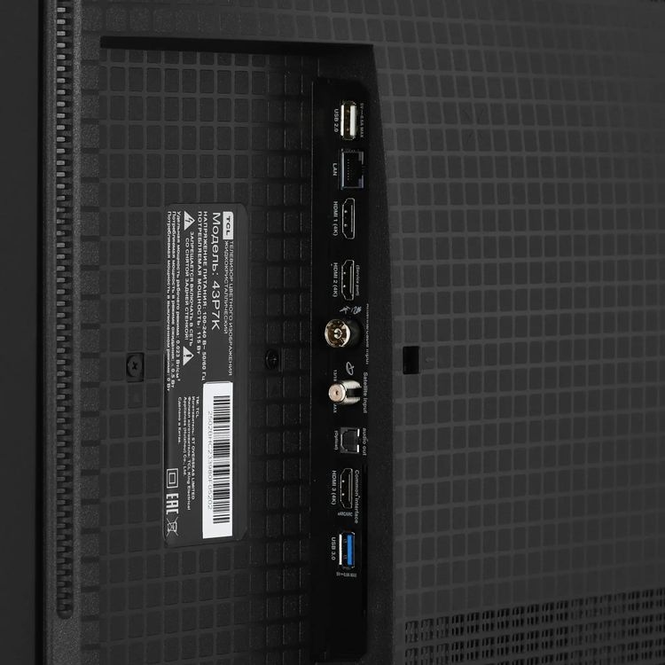 Телевизор TCL 43P7K 2025, 43