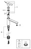 Смеситель Grohe Via 30464000 вариант - 4