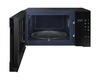 Микроволновая печь Samsung ME88SUB, Черный вариант - 3