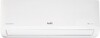 Кондиционер Ballu Eco Smart BSYI-07HN8/ES 20 м², Белый вариант - 2