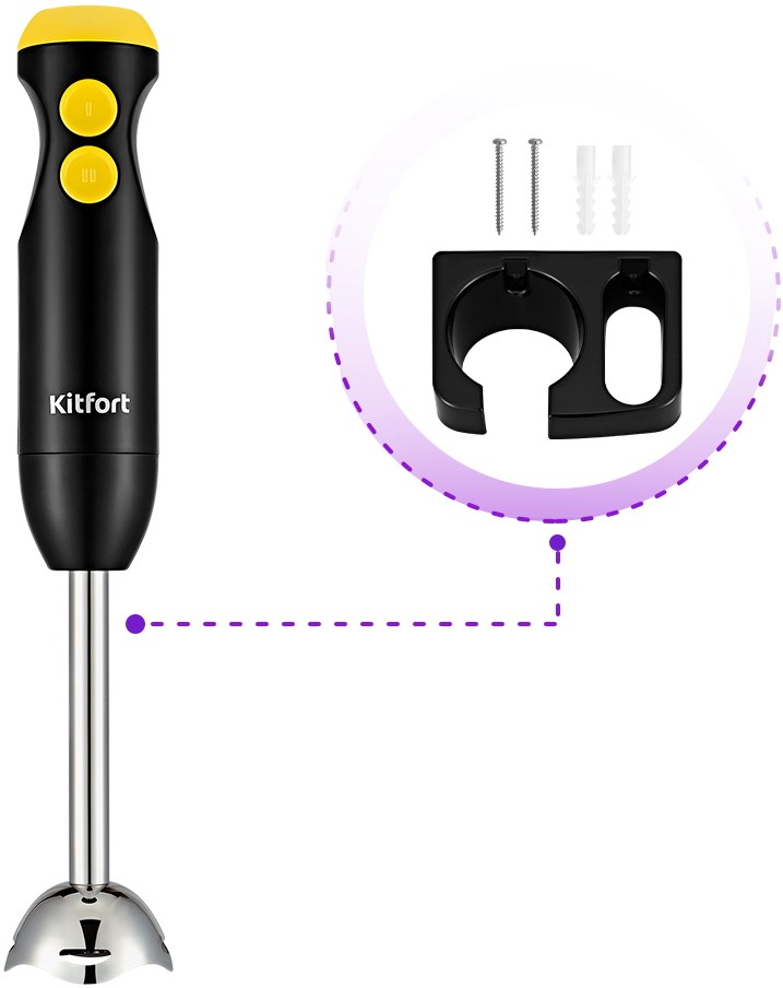 Блендер KITFORT KT-3041-5  детальное изображение - 7