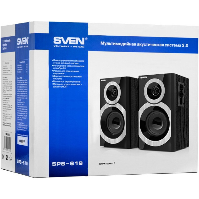 Колонки Sven SPS-619, Серебристый детальное изображение - 4
