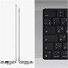 Ноутбук Apple MacBook Pro 14 2021, RAM 16 ГБ, Серебристый, SSD 2048 ГБ, Apple graphics 14-core вариант - 5