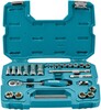 Биты, торцевые головки Makita B-65573 вариант - 3