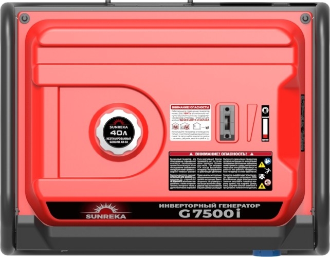 Генератор бензиновый SUNREKA G7500i 211025, 7 кВт, Красный детальное изображение - 6