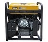 Генератор бензиновый HUTER DN12500iXA 64/10/13, 8 кВт, Желтый вариант - 4