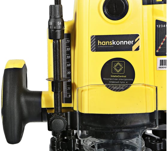 Фрезер с константной электроникой Hanskonner HRE1120CP, 2000 Вт, Желтый детальное изображение - 14