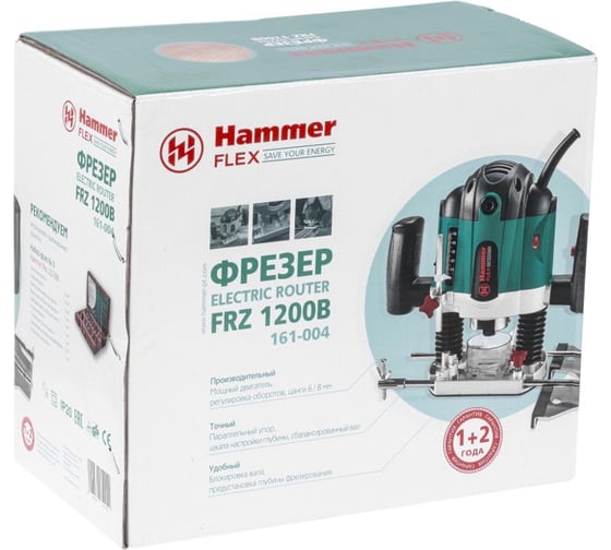 Фрезер Hammer Flex, FRZ1200B, 1200 Вт, Зеленый детальное изображение - 11