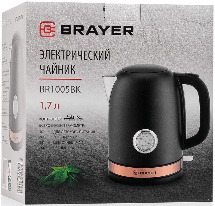 Электрический чайник Brayer BR1005BK 1.7 л, Черный №10