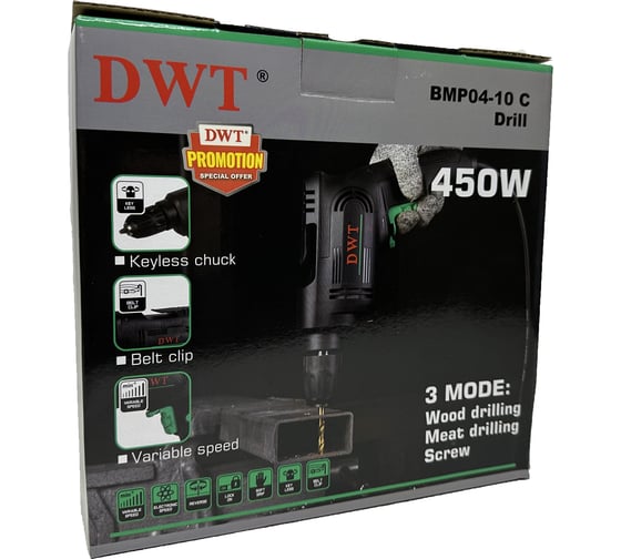 Безударная дрель DWT BMP04-10 C, 450 Вт детальное изображение - 6