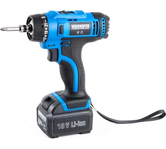 Аккумуляторная дрель-шуруповерт WorkMaster АШ-18ЛМ, 18 В, 28 Нм, 1,5 А·ч детальное изображение - 14