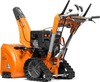 Снегоуборщик бензиновый гусеничный Daewoo DAST 1370, 13 л.с., 9560 Вт, Оранжевый/Серый вариант - 2