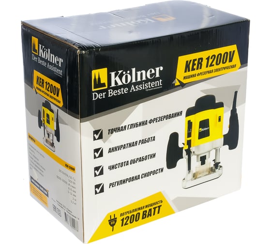 Электрическая фрезерная машина Kolner KER 1200V, 1200 Вт, Желтый детальное изображение - 6