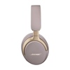 Беспроводные наушники Bose QuietComfort Ultra, Бежевый вариант - 3