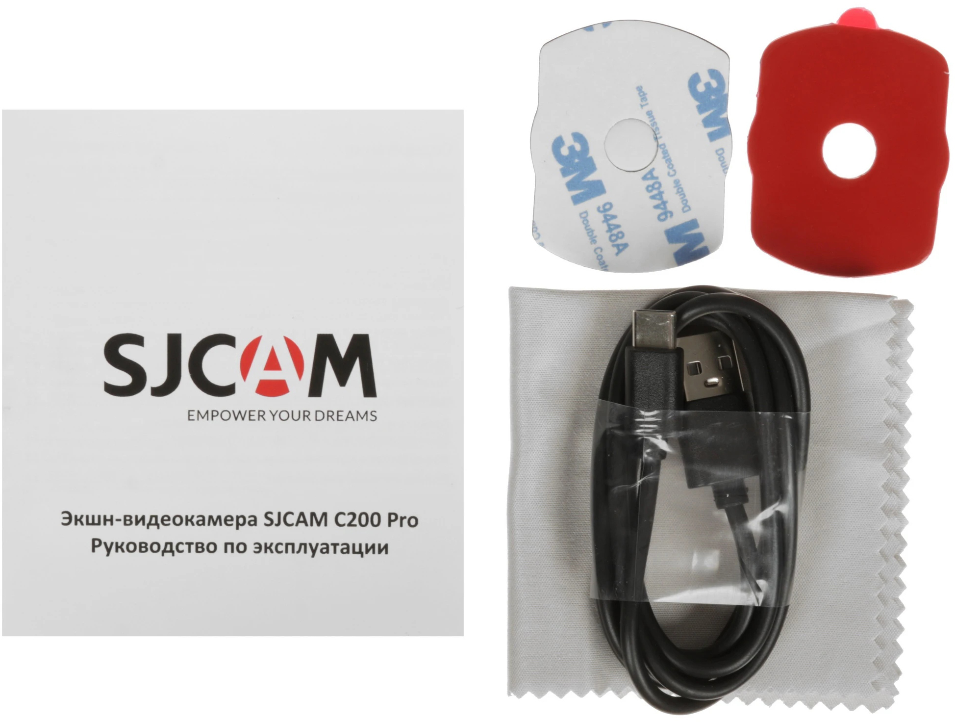 Экшн-камера SJCAM C200 Pro, Черный детальное изображение - 9