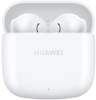 Беспроводные наушники Huawei FreeBuds SE 2, Фиолетовый вариант - 1
