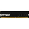 Оперативная память Hikvision DDR4 3200MHz, HKED4081CAB2F1ZB1/8G, 8 Гб вариант - 1