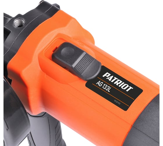 Углошлифовальная машина PATRIOT AG 133L 110301133, 125 мм, 11000 об/мин, 860 Вт детальное изображение - 6