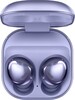 Беспроводные наушники Samsung Galaxy Buds Pro Фиолетовый вариант - 5