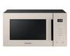 Микроволновая печь Samsung Bespoke MG23T5018CF, Бежевый вариант - 1