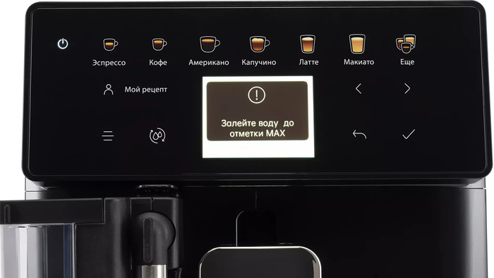 Кофемашина Rondell RDE-1116, Черный №9