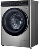 Стиральная машина LG AI DD F2T9HS9S, Серебристый вариант - 6