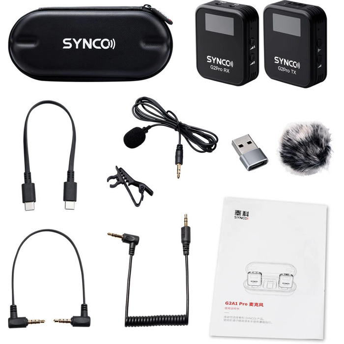 Радиосистема Synco G2(A1) PRO №5