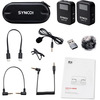 Радиосистема Synco G2(A1) PRO вариант - 5